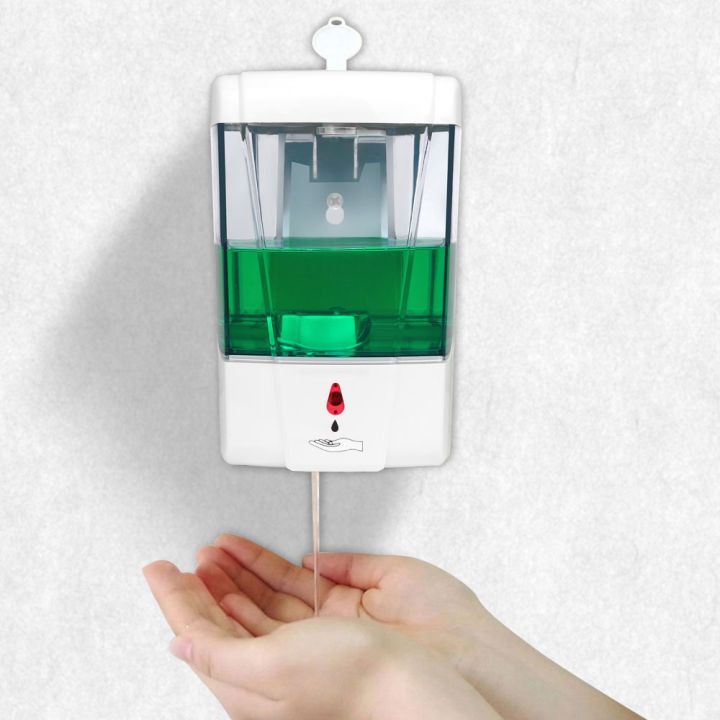 Dispenser Hand