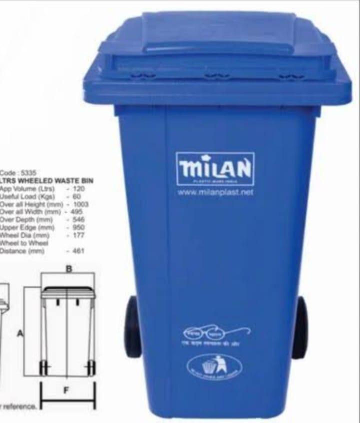 Dust Bin large 120 Ltr
